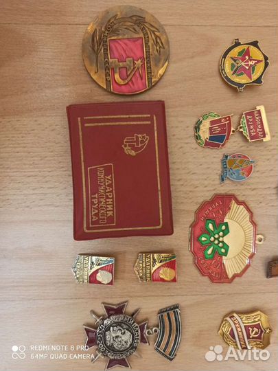 Ударник коммунистического труда, Медаль олимпийско