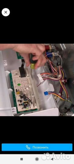 Ремонт стиральных машин