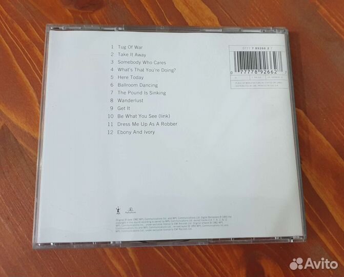 The Paul McCartney Collection - Tug Of War (CD)