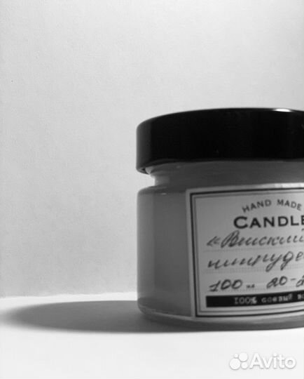 Ароматическая свеча ручной работы