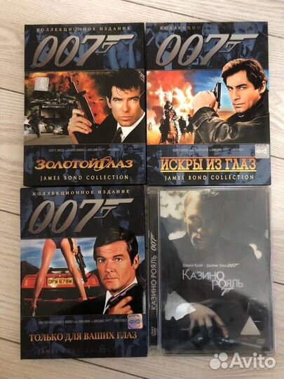 Джеймс Бонд