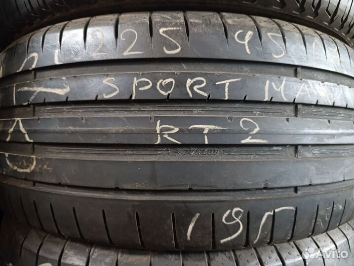 Dunlop SP Sport Maxx RT 2 225/45 R17 108L