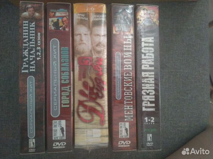 Продам cd и dvd диски. Мультфильмы фильмы музыка