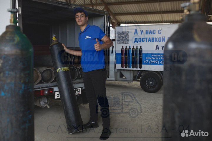 Углекислота, тех. газы, смеси биомикс, аргон, азот