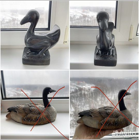 Коллекция уток