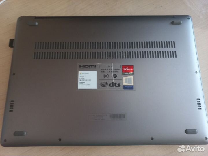 Ноутбук xiaomi redmibook pro 14S