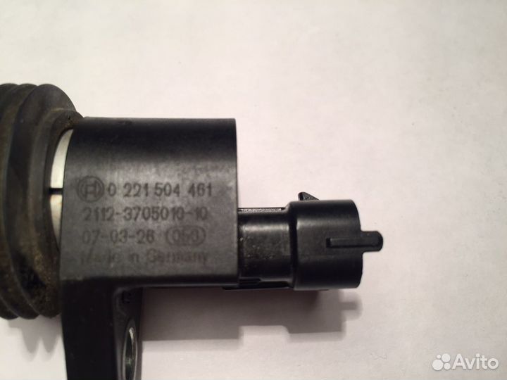 Катушка зажигания Bosch Ваз-Priora