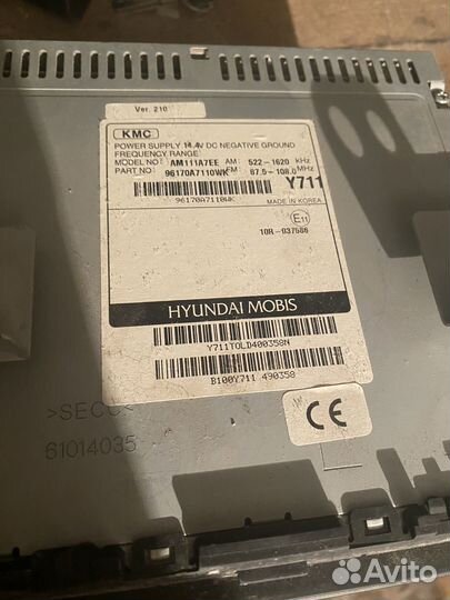 Магнитола штатная оригинал kia cerato