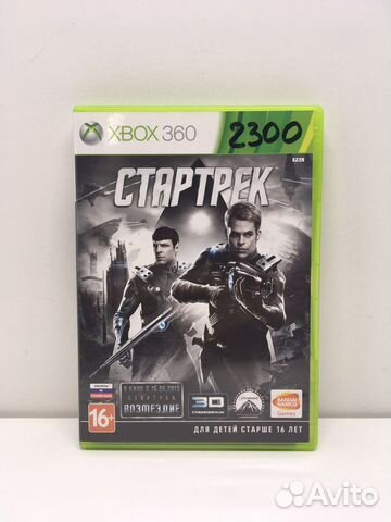 Диск Стартрек для Xbox 360