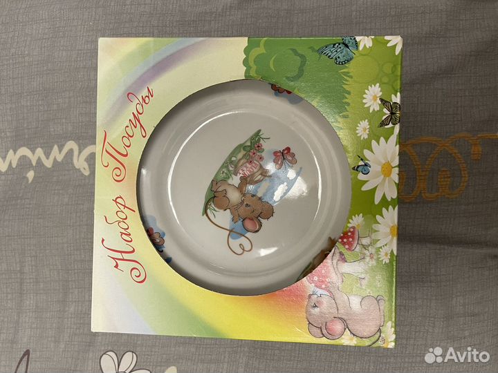 Набор детской посуды