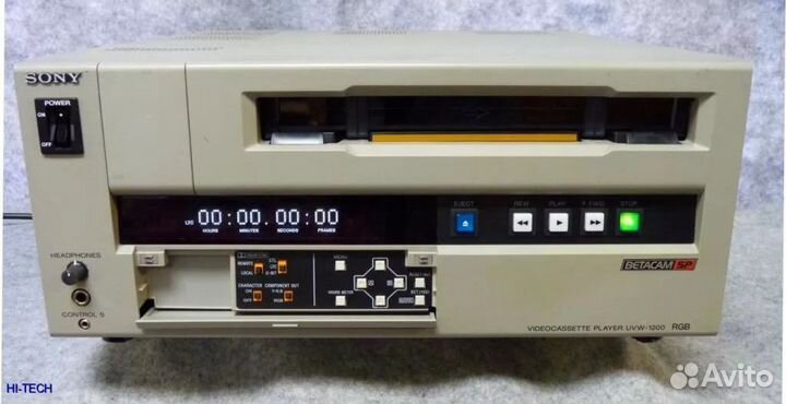 Видеоплейер Sony UVW-1200P