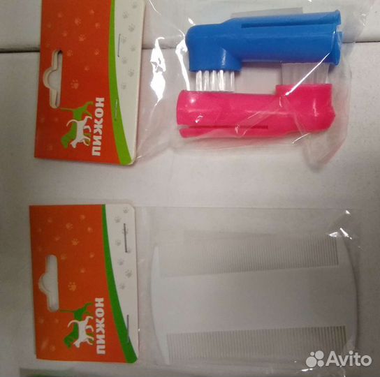 Шампунь для животных (цена )