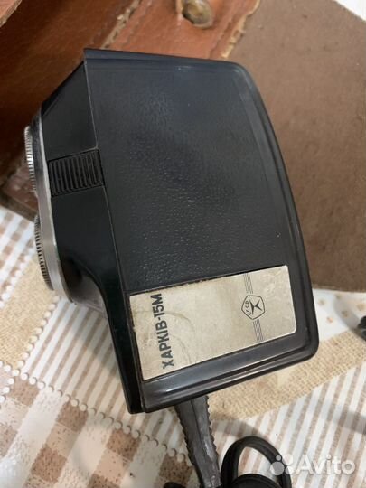 Бритва Харьков СССР