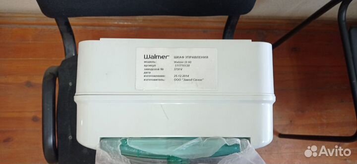 Шкаф управления вентиляцией Walmer (BW)