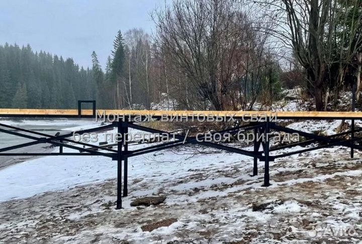 Сваи винтовые для фундамента