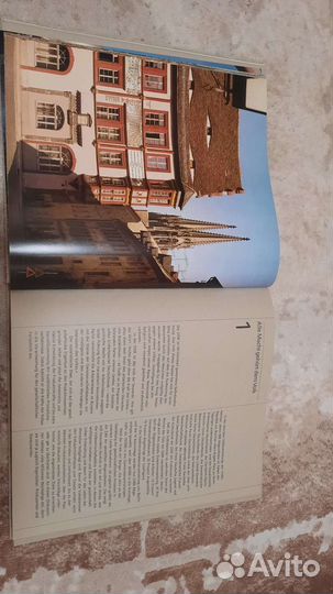 Книги на немецком языке