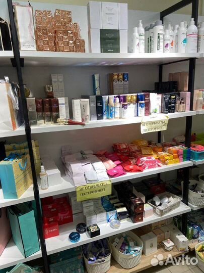 Косметика Корея оригинал