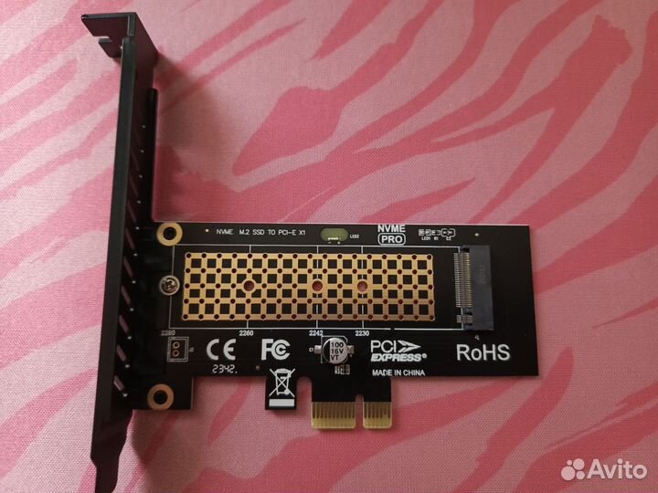 Переходник для ssd m2 nvme