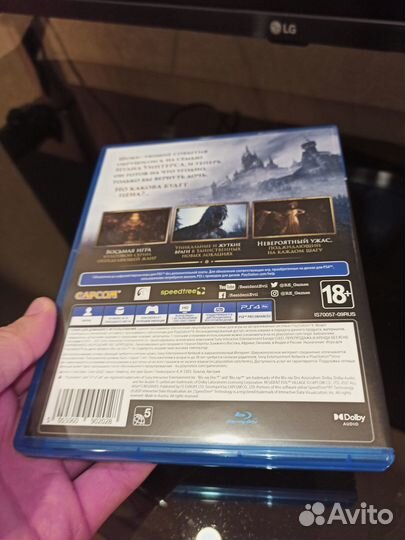 Resident evil village для ps4 и ps5