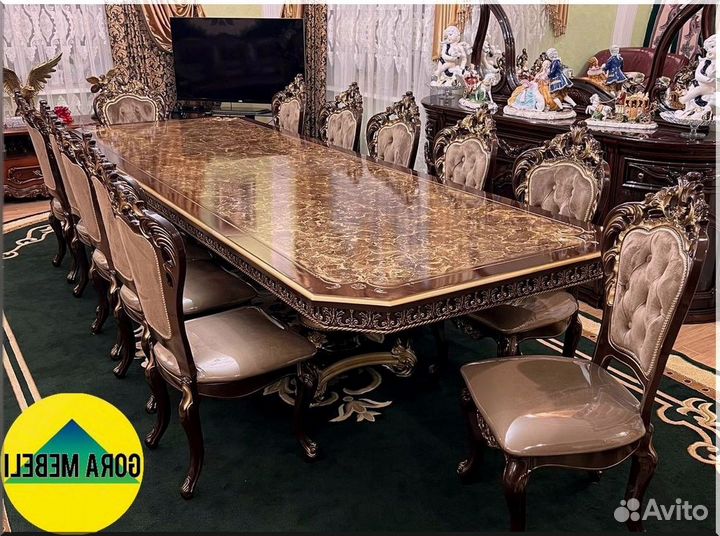 Круглый стол раздвижной