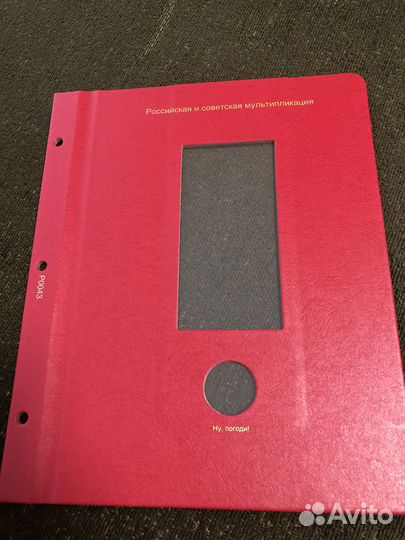 Лист для монет серии коллекционеръ