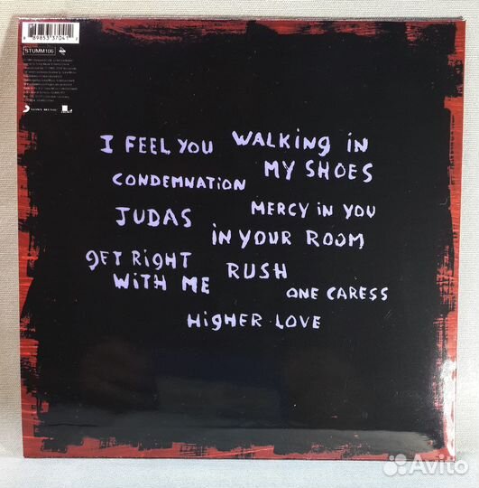 Depeche Mode (коллекция CD)