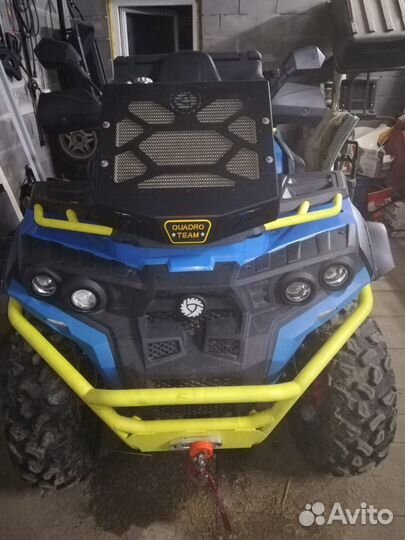 Вынос радиатора рм