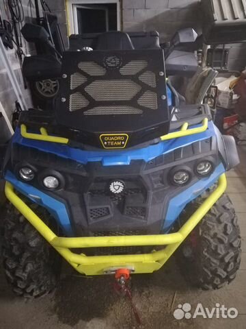 Вынос радиатора рм