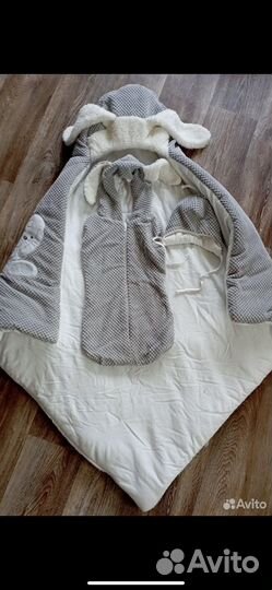 Конверт одеяло