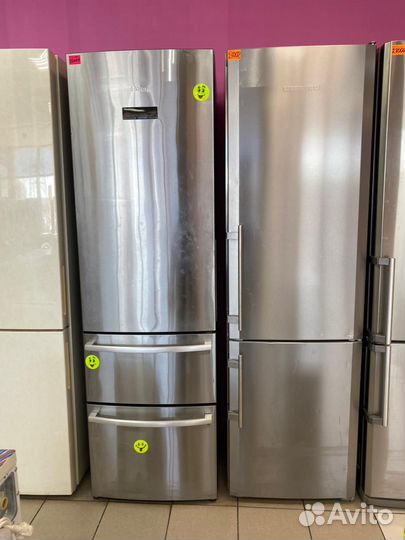 Холодильник