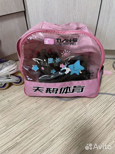 Детские ролики и защита