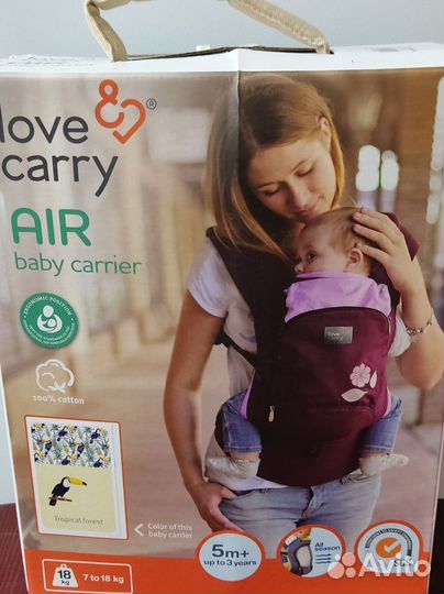 Эргорюкзак