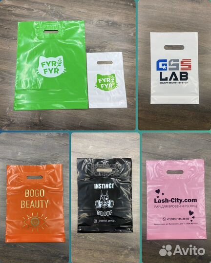 Пакеты Пвд с логотипом, печать на пакетах пвд