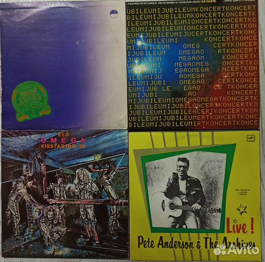 LP Демократы