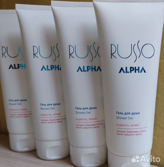 Estel шампунь бальзам