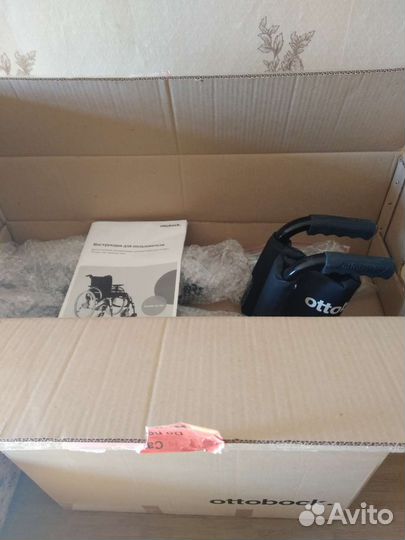 Инвалидная коляска германия новая