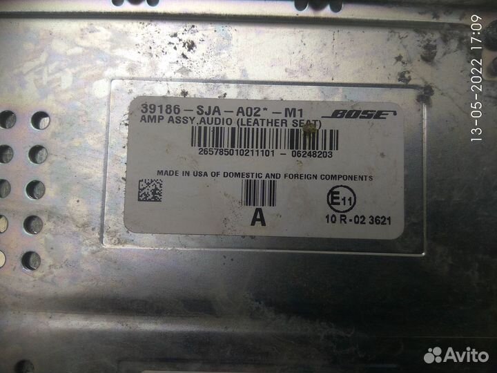 Штатный усилитель звука на Хонда Легенд 2007 года