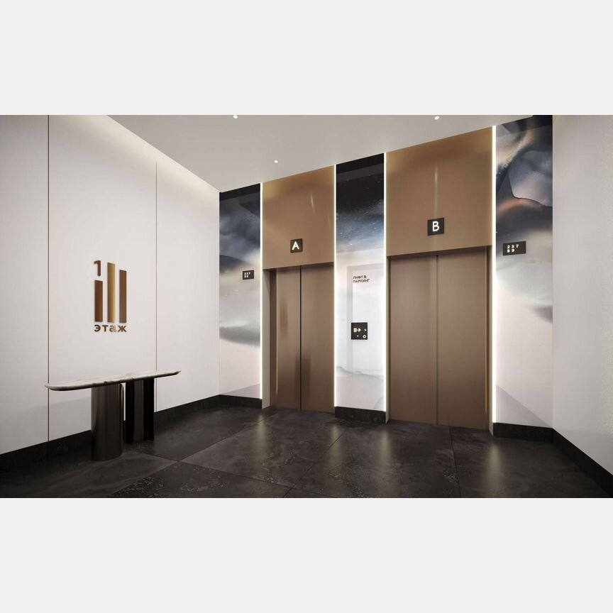 2-к. квартира, 80,9 м², 48/54 эт.