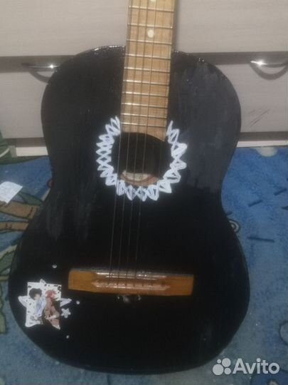 Гитара