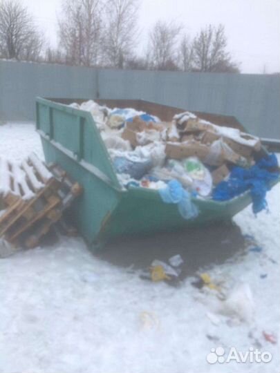 Вывоз Мусора