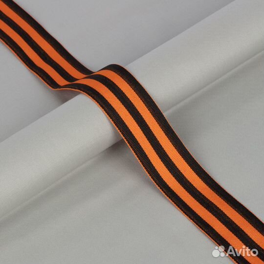 Георгиевская лента