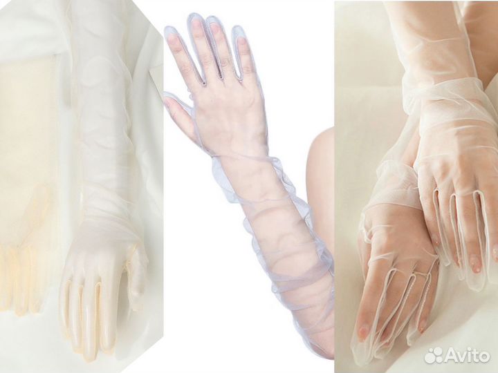 Перчатки свадебные длинные серые бежевые белые