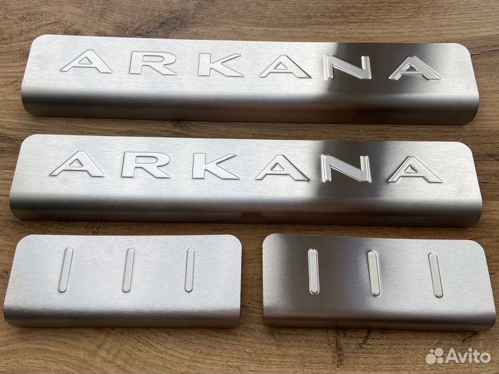 Оригинальные накладки на пороги Renault Arkana