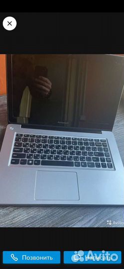 Lenovo ультрабук