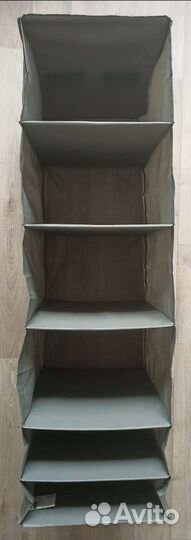 Модуль для хранения IKEA skubb