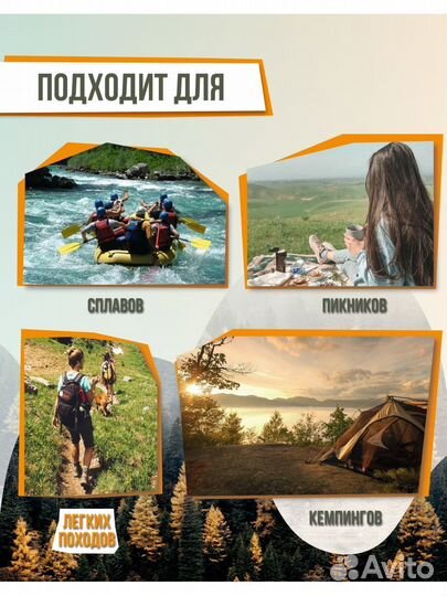 Толстый: 9см, матрас надувной коврик туристический