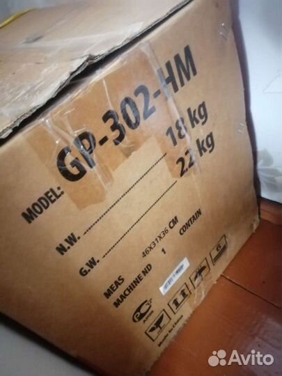 Настольная скорняжная машина (Руно)