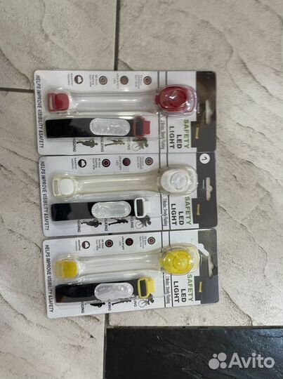 Светоотражающий брелок