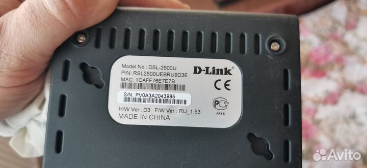 Модем D-link DSL-2500U