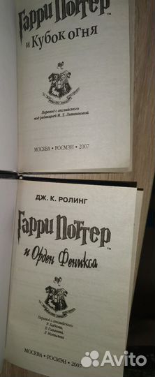 Книги детские